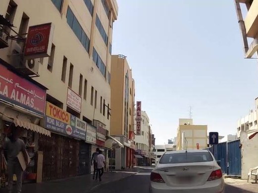 Mohd Akeel Trading, Naif