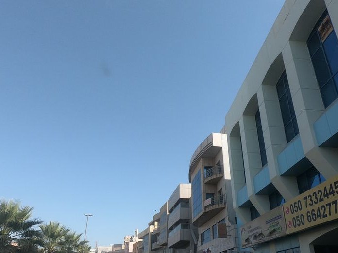 Dar Al Fadeela Book Shop, Al Khabisi