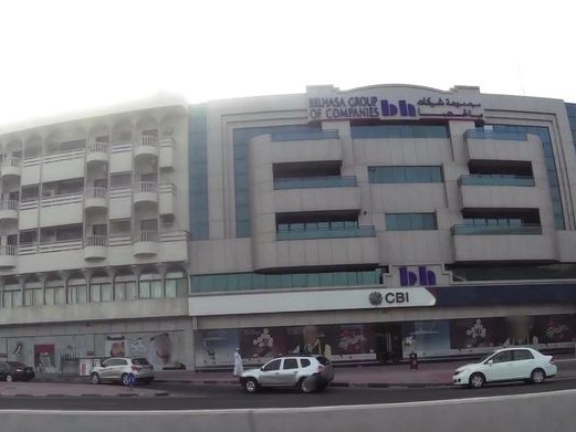 Grand Outlet Garments and Shoes Trading LLC, Hor Al Anz East