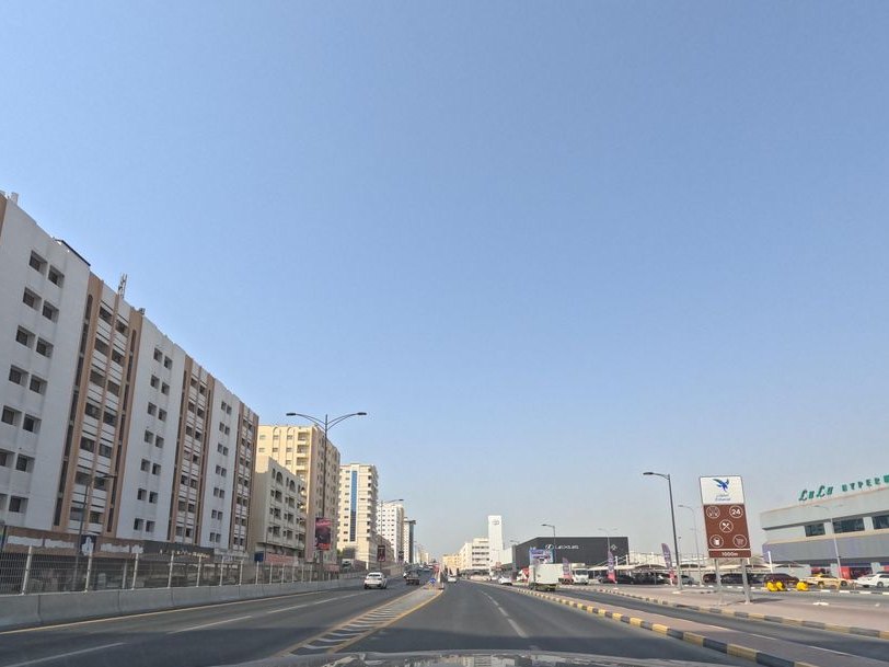 Mumtaz, Al Majaz