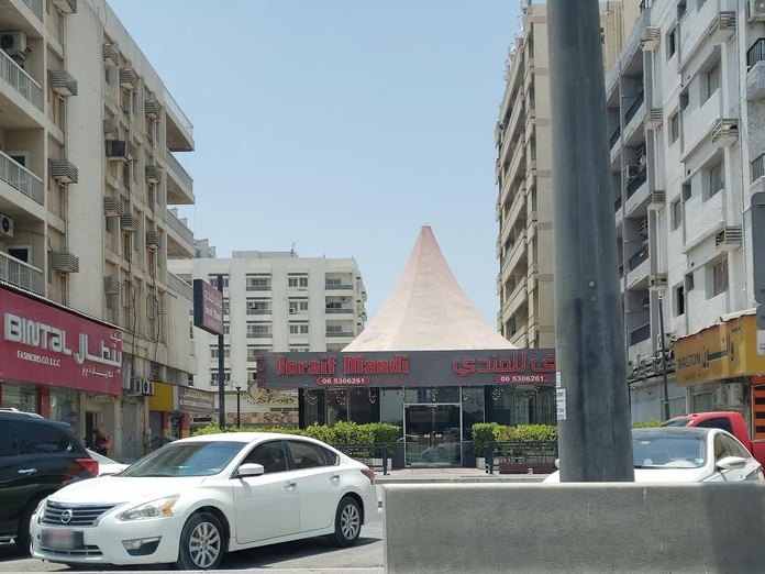 Walton, Al Majaz