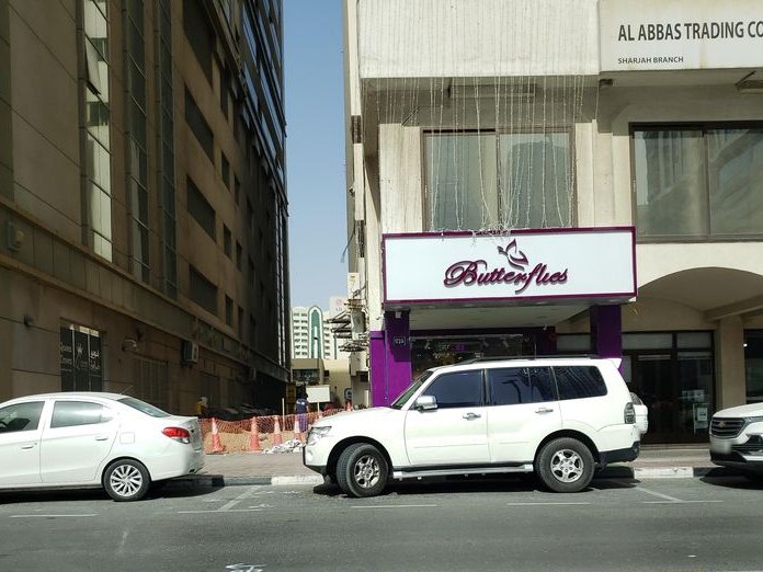 Queen Crown, Al Majaz