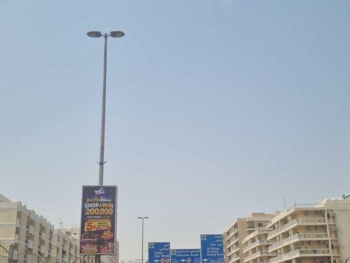 Al Bazaar Al Jadeed, Al Majaz