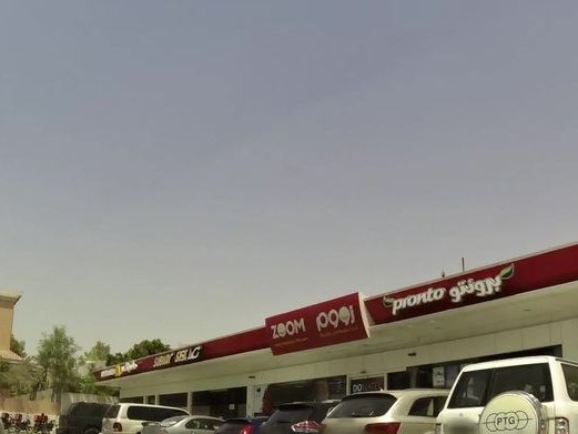 pronto, Umm Al Sheif