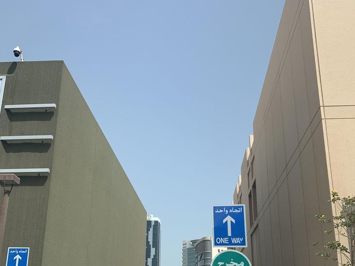 Lumee Street, Seef