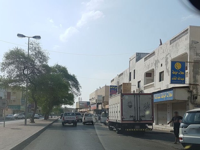 New Abul Grill, Riffa