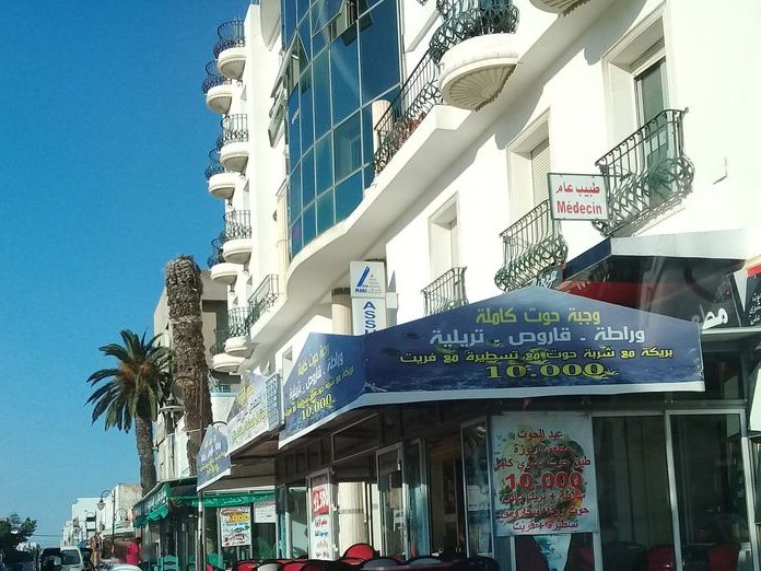 Restaurant La Victoire (Razgalla), La Goulette